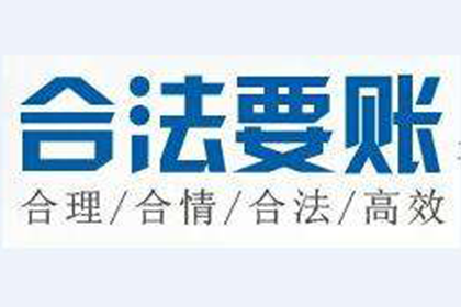 代位追偿权地域限制探讨